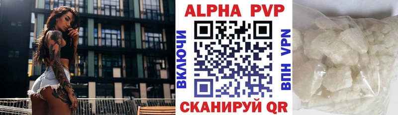 Какие есть наркотики Николаевск-на-Амуре КОКАИН АМФЕТАМИН Бошки Шишки МЕФ