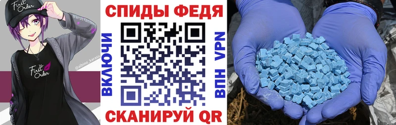 KRAKEN ТОР  Николаевск-на-Амуре  Amphetamine 98% 