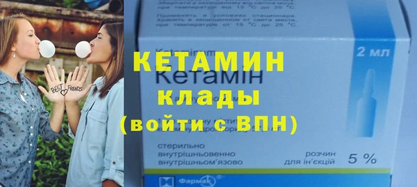 круглые Новозыбков
