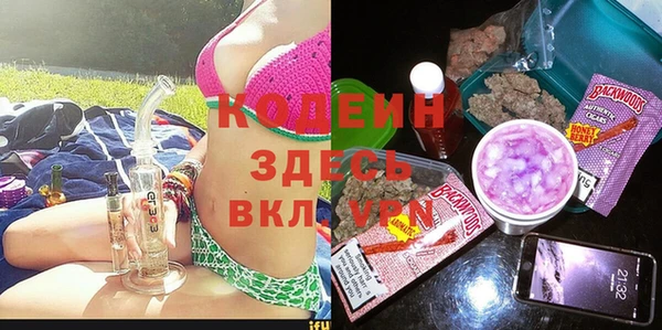 дистиллят марихуана Нея