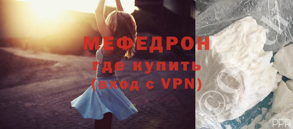 дистиллят марихуана Нея