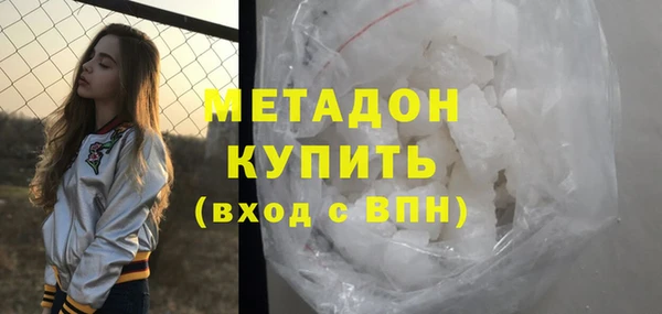 соль курить ск Нефтегорск