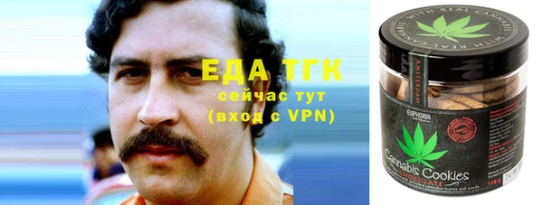 альфа пвп Нефтекумск