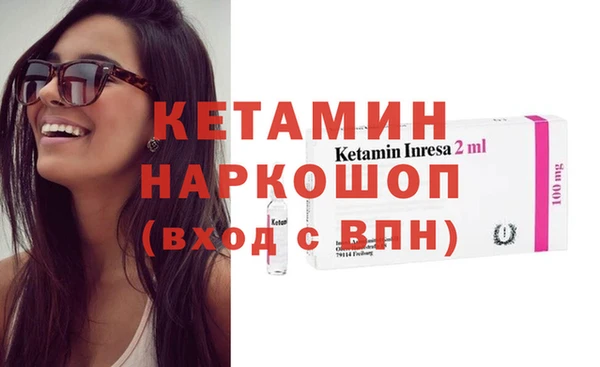 круглые Новозыбков