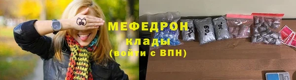 дистиллят марихуана Нея