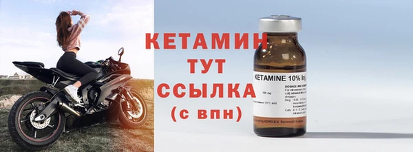 кокаин Новодвинск