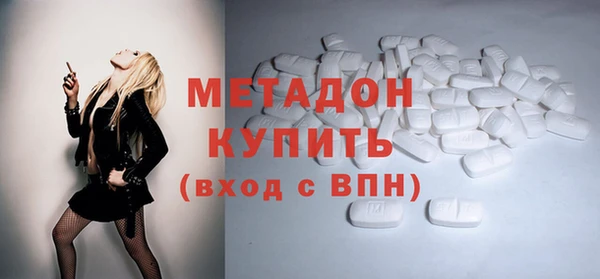кокаин Новодвинск