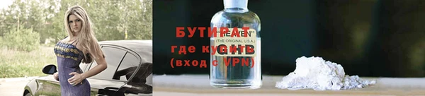 кокаин Новодвинск