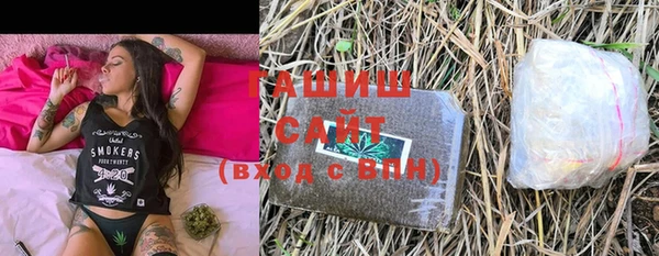 альфа пвп Нефтекумск