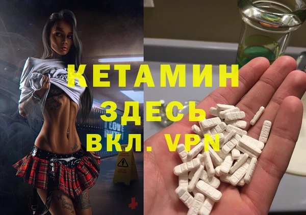 шишки Новокубанск