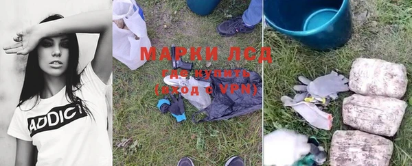 дистиллят марихуана Нея