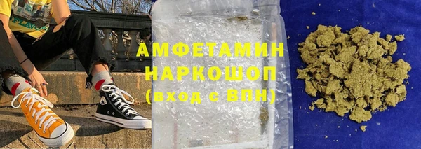 круглые Новозыбков
