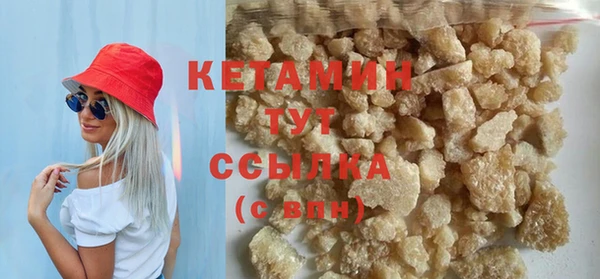кокаин Новодвинск
