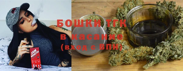дистиллят марихуана Нея
