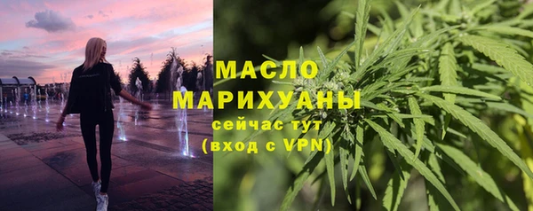 круглые Новозыбков