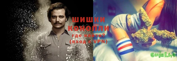 дистиллят марихуана Нея