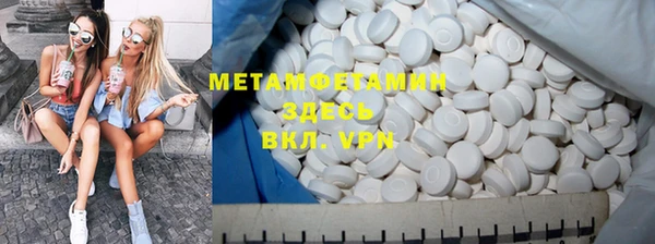 кокаин Новодвинск