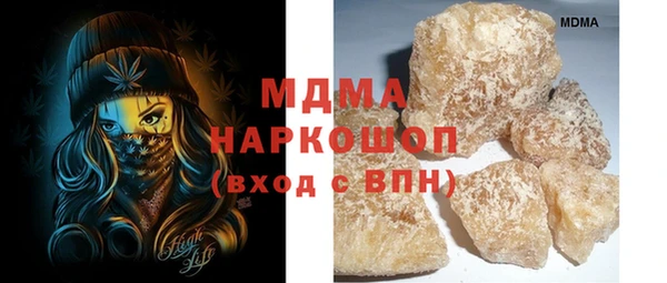 дистиллят марихуана Нея