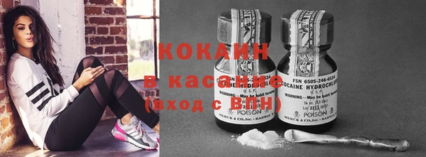 круглые Новозыбков