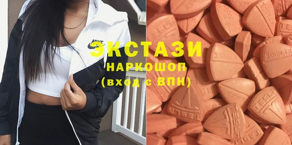 круглые Новозыбков