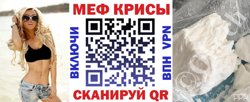 МЯУ-МЯУ 4 MMC  Николаевск-на-Амуре 