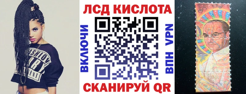 Наркотические марки 1,5мг  площадка наркотические препараты  Николаевск-на-Амуре 